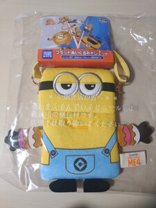 ミニオンズ minions フラットぬいぐるみポシェット 新品未開封 タカラトミーアーツ 怪盗グルー4 ME4