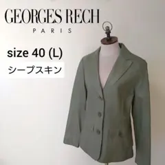 GEORGES RECH ジョルジュレッシュ 羊革 ジャケット カーキ 40 L