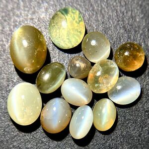 ◆天然クリソベリルキャッツアイおまとめ10ct◆s ルース 裸石 猫目石 cats eye 宝石 ジュエリー chrysoberyl ①