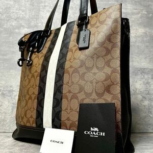 【極美品/大容量】COACH コーチ メンズ ビジネス トートバッグ 2way 斜め掛け A4◎ グラハム ストラクチャード レザー PVC ブラック カーキ