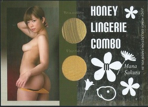 ジューシーハニー 35　　紗倉まな　　ランジェリーカード コンボ　　HONEY LINGERIE COMBO　　30枚限定