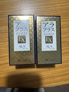 アラプラス GOLD ゴールド EX ALA 60粒 ×2箱