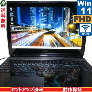 NEC LaVie L LL850/NSB【大容量HDD搭載】　Core i7 4700MQ　【Windows11 Home】 ブルーレイ Libre Office Wi-Fi 長期保証 1円～ [89540]