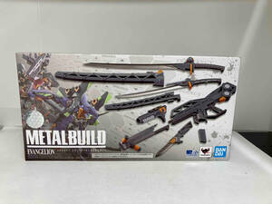 未開封品 METAL BUILD エヴァンゲリオン専用武装セット エヴァンゲリオン