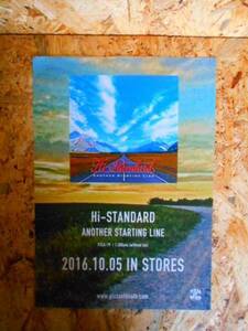 Hi-STANDARD ANOTHER STARTING LINEハイスタ フライヤーポスター