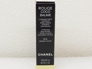 ※送料無料※ 新品同様 シャネル ■ ルージュ ココ ボーム 912 ドリーミー ホワイト リップクリーム 3g CHANEL□ 6L