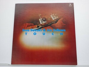 【冊子付】鈴木勲 & His Fellows「Touch」LP（12インチ）/Three Blind Mice(TBM-57)/Jazz