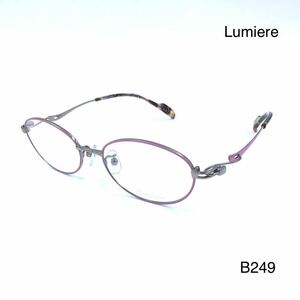 Lumiere ルミエール　Lm-5004 4 レディース眼鏡フレーム　新品未使用　チタン