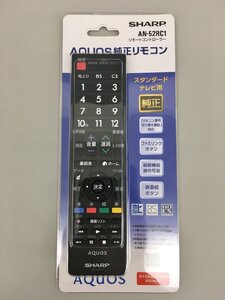 純正リモコン AN-52RC1 シャープ SHARP AQUOS 適用機種：LC-55V30 LC-60L5 LC-40Z50 LC-26V7 LC-24K9他 美品 2501LT090