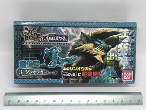 ジンオウガ モンスターハンター もじバケる 雷狼竜 モンハン カプコン フィギュア モジバケル もじばける