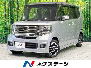 【諸費用コミ】:平成25年 N-BOXカスタム G SSパッケージ 特別仕様車