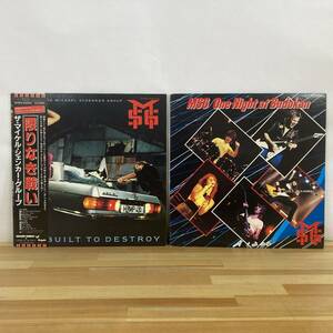 y29■【国内盤】The Michael Schenker Group マイケル・シェンカー / LP 2タイトルセット ● One Night At Budokan / 限りなき戦い 230131