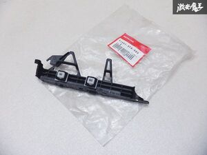 【新品】 ホンダ純正 JB5 JB6 JB7 JB8 ライフ LIFE リアバンパー用 ブラケット ステー 右 右側 運転席側 71593-SFA-000 棚2O21