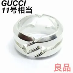 ☆良品☆GUCCI 11号 ノット ワイド 指輪 リング #0222s88