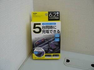 【29327】●SEIWA　セイワ　F322　USB‐A　ポート出力　ケーブル1.5m　充電器　未開封未使用品