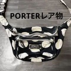 PORTER ドット柄 ボディバッグ