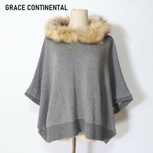 GRACE CONTINENTAL グレースコンチネンタル トップス ニット風 スウェット フード付き チャイニーズラクーン ファー グレー 36 YC119