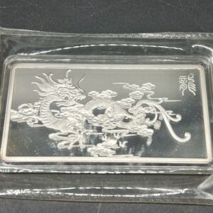 【未使用】中華純銀 50g 含銀量99.9% KINGEE 長期保管　17402 レタパプラス