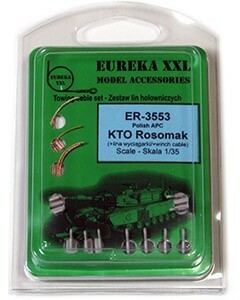 エウレカXXL ER-3553 1/35 KTO ロソマク 牽引ワイヤー