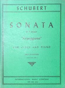 シューベルト アルペジオーネソナタ イ短調 (ヴィオラとピアノ) 輸入楽譜 Schubert Sonata in A minor Arpeggione 洋書