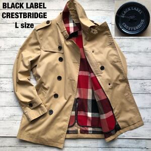 CBチェック/Lサイズ/ウールライナー付き◎ブラックレーベルクレストブリッジ トレンチコート ベージュ メンズ BLACKLABEL CRESTBRIDGE