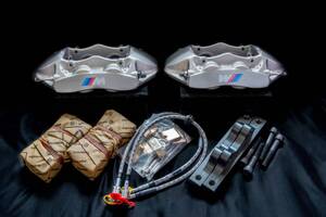 BMW X5M/X6M F85/F86 2012-2019 リア 純正M Competition 4pot calipar upgrade kit