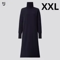 美品✨+J メリノブレンドAラインワンピース長袖　XXL 大きいサイズ ネイビー