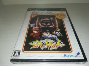 PS2 新品未開封 必勝パチンコ・パチスロ攻略シリーズ VOL.1 CR新世紀エヴァンゲリオン パチンコシミュレーター