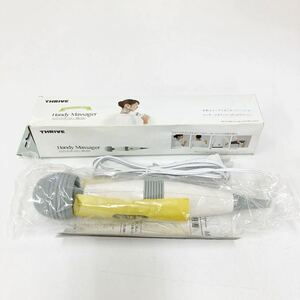 ★1円 〜 【未使用品】 THRIVE スライブ 家庭用 ハンディ マッサージャー MD-001 肩 首 腰 ふくらはぎ 他 マッサージ機器 売り切り！