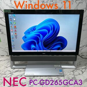 Wa-663 激安 OS Windows11搭載 モニタ一体型 NEC VALUESTAR PC-GD265GCA3 Intel Core i5 メモリ4GB HDD500GB Office Webカメラ搭載 中古品