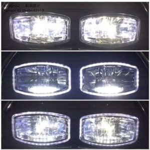 24V オーバル　フォグランプ トラック　H7 バルブ LED　ワークライト 2個　左右分