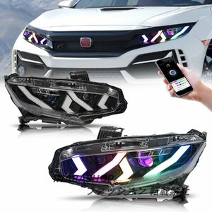 ホンダ シビック ヘッドライト FK7 FK8 タイプ R FC1 RGB全LED ハッチバック セダン適用 流れるウインカー 透明レンズ 2017-2020