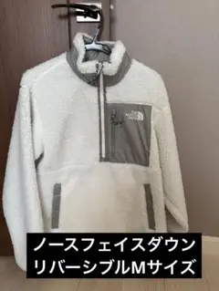 THE NORTH FACE フリースジャケット ホワイト　リバーシブル