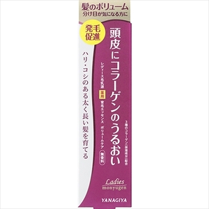 まとめ得 レディース毛乳源 薬用育毛エッセンス ＜ボリュームケア＞ Ｎ 柳屋本店 育毛剤・養毛剤 x [4個] /h