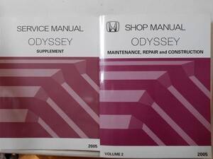 HONDA Crosstour SHOP MANUAL 英語追補版10冊