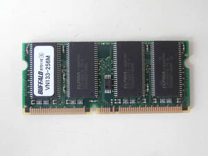 SO-DIMM PC133 CL3 144Pin 256MB ELPIDAチップ ノート用メモリ