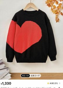 SHEIN ハートセーター【新品】サイズ11〜12Y セーター　ハート　キッズ140cmくらい