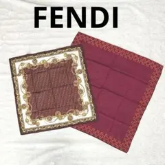 《美品✨レア》FENDI ハンカチまとめ　2枚セット　ブランドロゴ