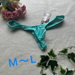 新品　メンズ　 エロカッコいい　ライトブルー　ぴったり もっこり　Tバック ストレッチ sexy ブリーフ パンティ ショーツ セクシー