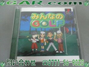 LQ79 みんなのゴルフ みんなのGOLF プレイステーション/PS1 ソフト/カセット クリックポスト185円