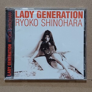 【CD】篠原涼子 Lady Generation