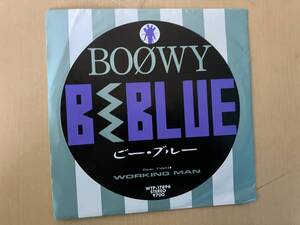 BOOWY:B-BLUE