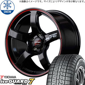 225/50R18 スタッドレスタイヤホイールセット アルファード etc (YOKOHAMA iceGUARD7 & RMPRacing R50 5穴 114.3)