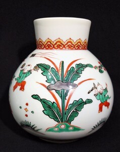 須田菁華 色絵 南国草花に唐子図 20cm 花瓶 花器 花入 華道具 茶道具 九谷焼 bv-57f4111-cw