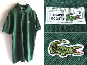 希少 70s-80sビンテージ フランス製 LACOSTE ラコステ 5191L 現L1212 ワニロゴワッペン 鹿の子 ポロシャツ 3 グリーン 緑 フレラコ