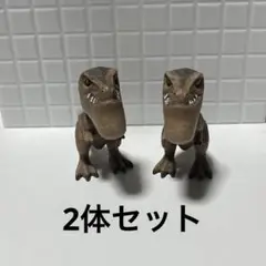 シャクレルプラネット ダイナソー ティラノサウルス ガチャガチャ