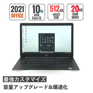 大推奨★2020年式★第10世代Core i5-1035G1【メモリ20GB+新品SSD512GB】Windows11☆Office2021/フルHD/Bluetooth/Webカメラ/Wi-Fi/筆ぐるめ