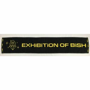 [ 未使用品 ] 美醜秘宝館 ジャガードマフラータオレ EXHiBiTiON OF BiTH SHiT original 今治タオル 綿 黒 黄色 日本製 タオル グッズ