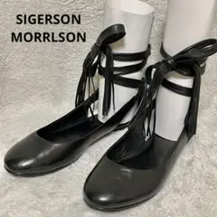 美品‼️SIGERSON MORRLSON シガーソンモリソン　パンプス　ブラック