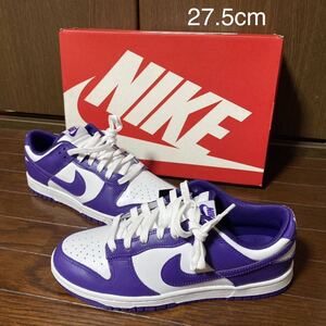 【27.5cm】NikeナイキDunk Lowナイキ ダンク ロー Nike Dunk Low コートパープル AF1 SHADOW ナイキNIKEエアフォース1